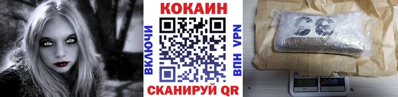 цены   Кудрово  COCAIN Columbia 