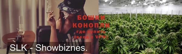 соль курить ск Верхнеуральск
