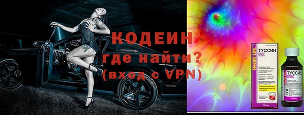 соль курить ск Верхнеуральск