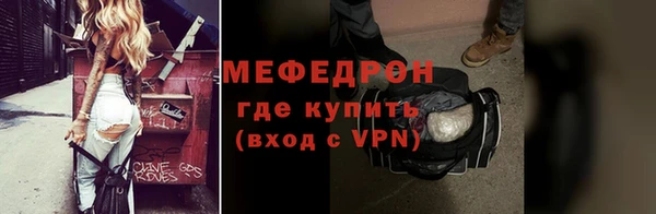 соль курить ск Верхнеуральск