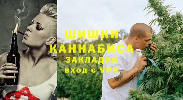 соль курить ск Верхнеуральск