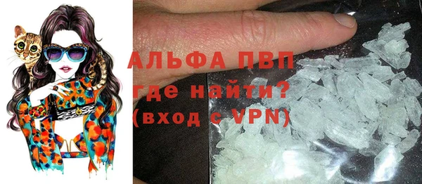 соль курить ск Верхнеуральск
