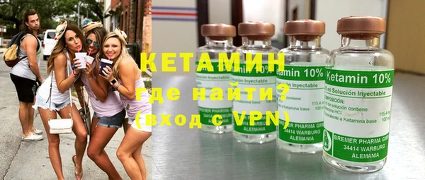 сатива Верхний Тагил