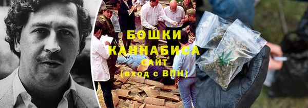 соль курить ск Верхнеуральск