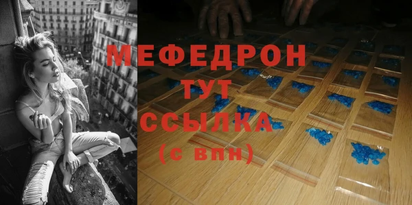 соль курить ск Верхнеуральск