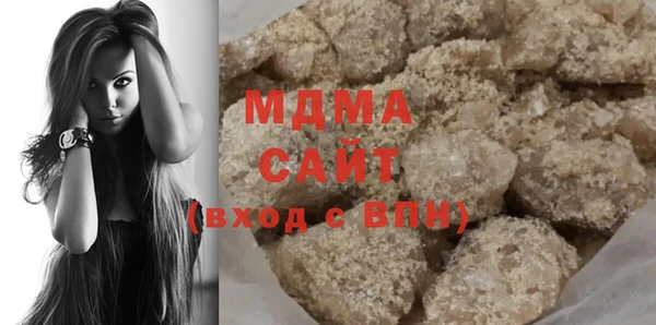 соль курить ск Верхнеуральск