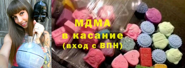 сатива Верхний Тагил