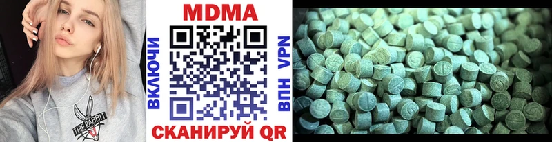 omg онион  Кудрово  MDMA crystal 
