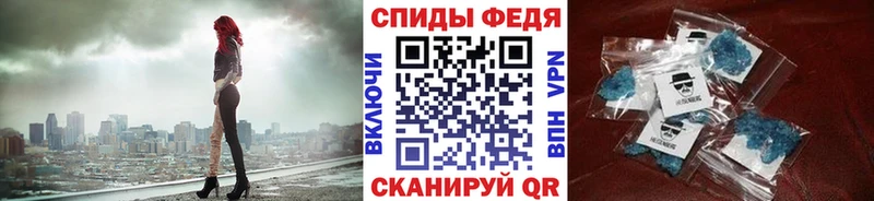купить  сайты  Кудрово  mega зеркало  МЕТАМФЕТАМИН пудра 