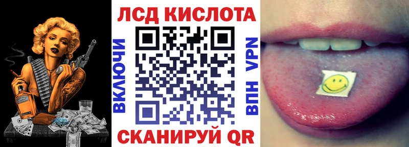 Марки N-bome 1500мкг  закладка  Кудрово 